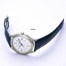 Thumbnail von Jaeger-LeCoultre Master Control Date Q1548530 - Master Control Date Automatic Silver Dial Men's Watch </h1>