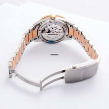 Thumbnail von Omega Seamaster 300 233.20.41.21.01.001 - Seamaster 300 Master Co-Axial 41 mm Automatic Black Dial Gold Men's </h1>