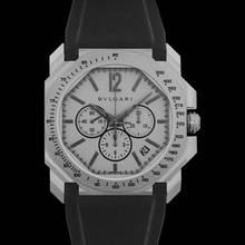 Thumbnail von Bulgari Octo 102859 - Octo Velocissimo Titanium / Grey / Rubber </h1>