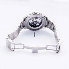 Thumbnail von Jaeger-LeCoultre Polaris Q9028180 - Polaris Automatic Blue Dial Stainless Steel Men's Watch </h1>