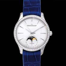 Thumbnail von Jaeger-LeCoultre Master Ultra Thin Moon Q1258401 - Master Ultra Thin Moon Silver Automatic Silver Dial Diamonds Ladies Watch </h1>