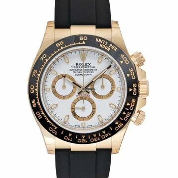  Rolex Daytona 116518LN - Cosmograph Daytona 18ct Yellow Gold Automatic White Dial Men's Watch </h1> 