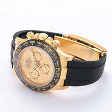 Thumbnail von Rolex Daytona 116518LN - Cosmograph Daytona 18ct Yellow Gold Automatic Champagne Dial Men's Watch </h1>