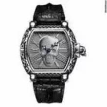 Thumbnail von Strom Agonium Memento Mori Carpe Diem Iron Skull