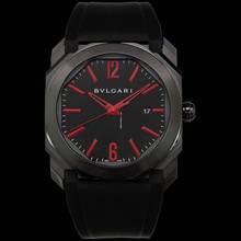 Thumbnail von Bulgari Octo 102738 - Octo Automatic Black Dial Men's Watch </h1>
