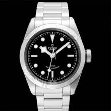 Thumbnail von Tudor Black Bay 41 79540 - Heritage Black Bay Automatic Black Dial Stainless Steel Men's Watch </h1>