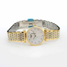 Thumbnail von Longines La Grande Classique L42092877 - La Grande Classique De Longines Mother of Pearl Two-Tone Steel 24mm </h1>