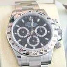 Thumbnail von Rolex Daytona 116520 Daytona NEU & verklebt 2016 / LC 100 B & P SOFORT QR Code !!-Full Stickers - Absolut letzte Serie 08 2016 !!!