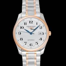 Thumbnail von Longines Master Collection L27935797 - Master Collection Automatic Silver Dial Men's Watch </h1>