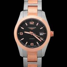 Thumbnail von Longines Conquest Classic L22855567 - Conquest Classic Automatic Black Dial Ladies Watch </h1>