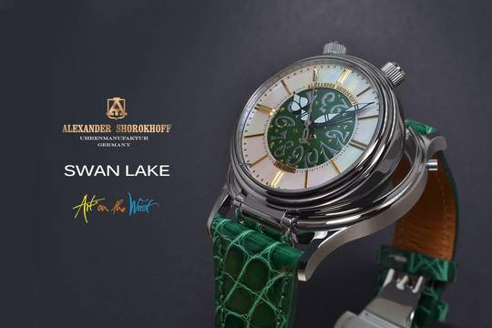  Alexander Shorokhoff Babylonian I ( nur noch wenige Mod. Verfügbar) 