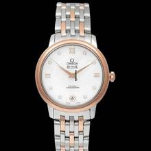 Thumbnail von Omega De Ville Prestige 424.20.33.20.55.001 - De Ville Prestige Butterfly Co-Axial 32.7 mm Automatic Mother of pea </h1>