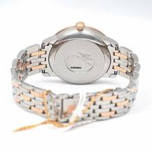 Thumbnail von Omega De Ville Prestige 424.20.33.20.55.001 - De Ville Prestige Butterfly Co-Axial 32.7 mm Automatic Mother of pea </h1>