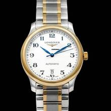 Thumbnail von Longines Master Collection L26285787 - Master Collection Automatic Silver Dial Men's Watch </h1>