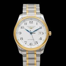 Thumbnail von Longines Master Collection L27935787 - Master Collection Automatic Silver Dial Men's Watch </h1>