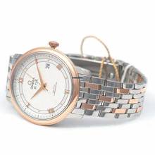 Thumbnail von Omega De Ville Prestige 424.20.40.20.02.002 - De Ville Prestige Co-Axial 39.5 mm Automatic Silver Dial Red Gold Me </h1>