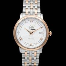 Thumbnail von Omega De Ville Prestige 424.20.40.20.02.002 - De Ville Prestige Co-Axial 39.5 mm Automatic Silver Dial Red Gold Me </h1>