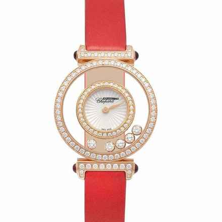  Chopard Happy Diamonds 204780-5301 - Happy Diamonds Silver Guilloché Dial Ladies Watch </h1> 