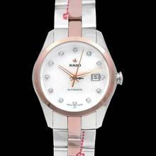 Thumbnail von Rado HyperChrome Diamonds R32087902 - Hyperchrome Automatic Mother Of Pearl Diamond Dial Ladies Watch </h1>