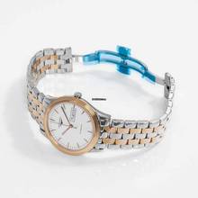 Thumbnail von Longines Flagship L48993927 - Flagship Automatic Men's Watch </h1>