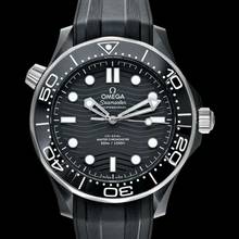 Thumbnail von Omega Seamaster Diver 300 M 210.92.44.20.01.001 - Seamaster Diver 300 M Co-Axial Master Chronometer 43.5 mm Automatic </h1>