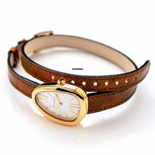 Thumbnail von Bulgari Serpenti 102919 - Serpenti Quartz White Mother of Pearl Dial Ladies Watch </h1>