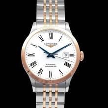 Thumbnail von Longines Record L28215117 - Record Automatic White Dial Men's Watch </h1>