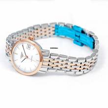 Thumbnail von Longines Elegant L43095127 - Elegant Automatic White Dial Ladies Watch </h1>