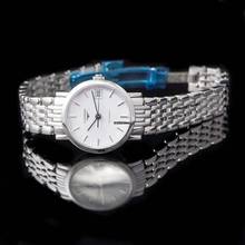 Thumbnail von Longines Elegant L43094126 - Elegant Automatic White Dial Ladies Watch </h1>