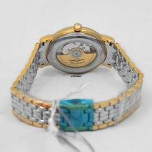 Thumbnail von Longines Lyre L49602117 - Lyre Automatic White Dial Men's Watch </h1>