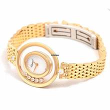 Thumbnail von Chopard Happy Diamonds 209421-5001 - Happy Diamonds Quartz mother-of-pearl guilloché Dial 18k Rose Gold Men's Wat </h1>