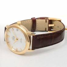 Thumbnail von Omega De Ville Prestige 424.53.33.20.05.002 - De Ville Prestige Co-Axial 32.7 mm Automatic White Dial Yellow Gold </h1>