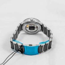 Thumbnail von Rado Centrix R30941752 - Centrix Automatic Black Dial Stainless Steel Unisex Watch </h1>