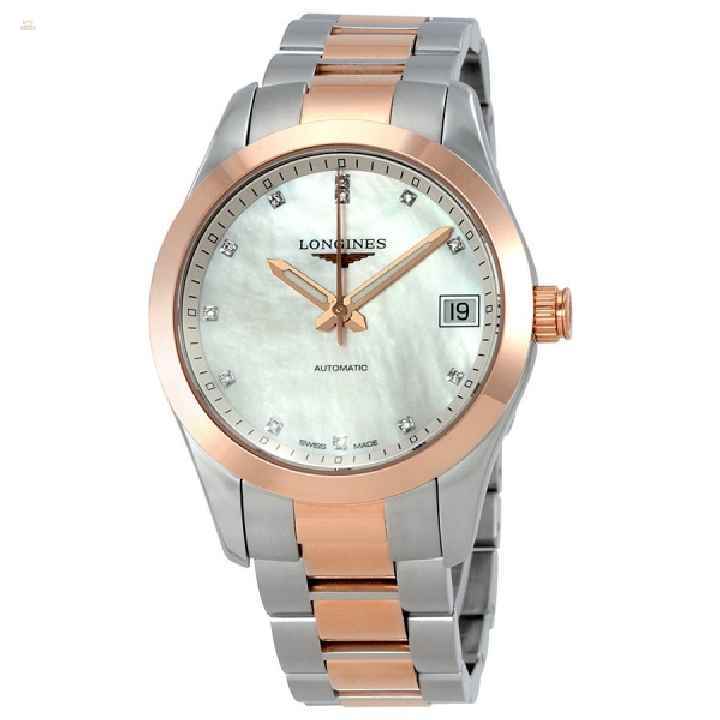 Longines Conquest Classic