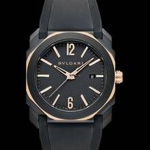 Thumbnail von Bulgari Octo 103085 - Octo L'Originale Automatic Black Dial Men's Watch </h1>