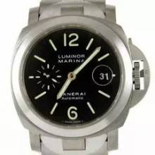 Thumbnail von Panerai Luminor Marina Automatic PAM00221 </h1>