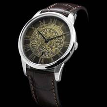 Thumbnail von Schaumburg Unikatorium handmade Patina