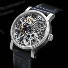 Thumbnail von Schaumburg Unikatorium handmade Aranea Spider