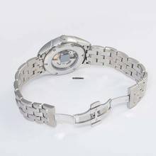 Thumbnail von Hamilton Jazzmaster H32635181 - Jazzmaster Automatic Silver Dial Stainless Steel Men's Watch </h1>