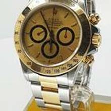 Thumbnail von Rolex Daytona 16523 R Serie Floating 200 Bezel </h1>