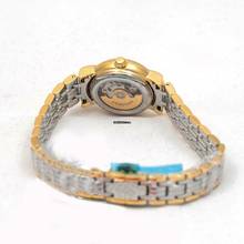 Thumbnail von Longines Présence L43212127 - ELEGANCE LADY WHITE GOLD/STEEL L43212127 </h1>