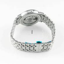 Thumbnail von Longines Présence L49224526 - Presence Automatic Black Dial Mens Watch </h1>