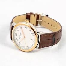 Thumbnail von Montblanc Star MB117577 - Star Legacy Automatic Silver Dial Men's Watch </h1>