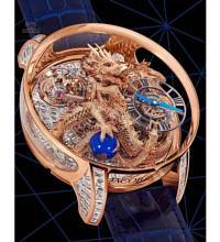 Thumbnail von Jacob & Co. 捷克豹 [NEW][UNIQUE] Astronomia Tourbillon Dragon Baguette Rose Gold (Retail:CHF 1’500’000)