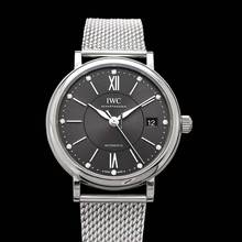 Thumbnail von IWC Portofino Automatic IW458110 - Portofino Automatic 37 Automatic Slate-coloured Dial Diamond Hour Markers Unise </h1>