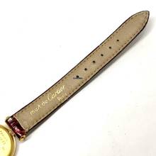 Thumbnail von Cartier VERMEIL COLISÈE Quartz Electroplated Ladies Watch 0.55TCW Pi </h1>