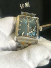 Thumbnail von Minase 5 Windows Steel bracelet (Sonderverkauf)