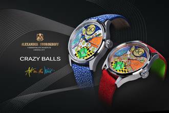 Thumbnail von Alexander Shorokhoff Byzantium Rose vergoldet