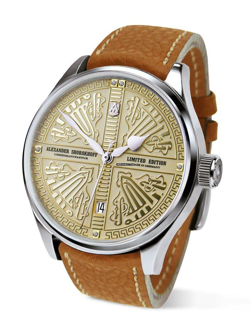 Alexander Shorokhoff Byzantium Limited Edition 50 Pieces optional in gelb