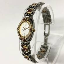 Thumbnail von Chopard Gstaad Quartz 24mm 2 Tone DIAMONDS & Red Rubies Watch </h1>